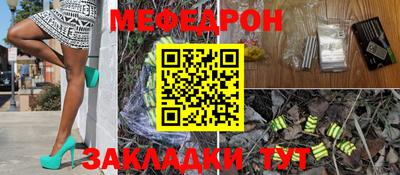 a pvp Кумертау