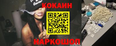 мет Кулебаки