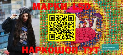 альфа пвп VHQ Кунгур