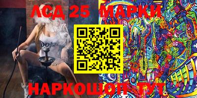 мет Кулебаки