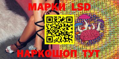 альфа пвп VHQ Кунгур