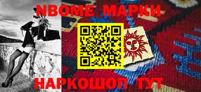 мет Кулебаки