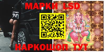 a pvp Кумертау