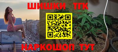 a pvp Кумертау