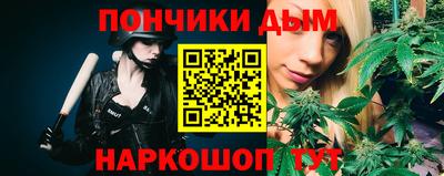 a pvp Кумертау