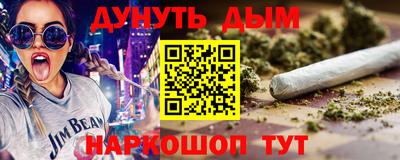 мет Кулебаки