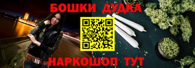 альфа пвп VHQ Кунгур