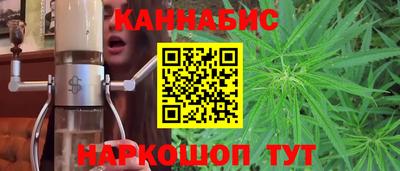альфа пвп VHQ Кунгур