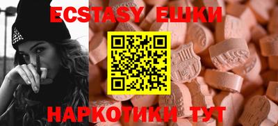 мет Кулебаки