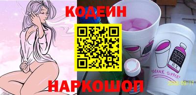 мет Кулебаки