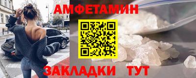 a pvp Кумертау