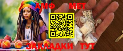a pvp Кумертау