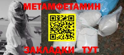 a pvp Кумертау