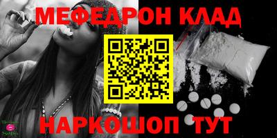 a pvp Кумертау