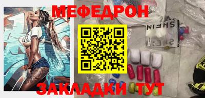 a pvp Кумертау